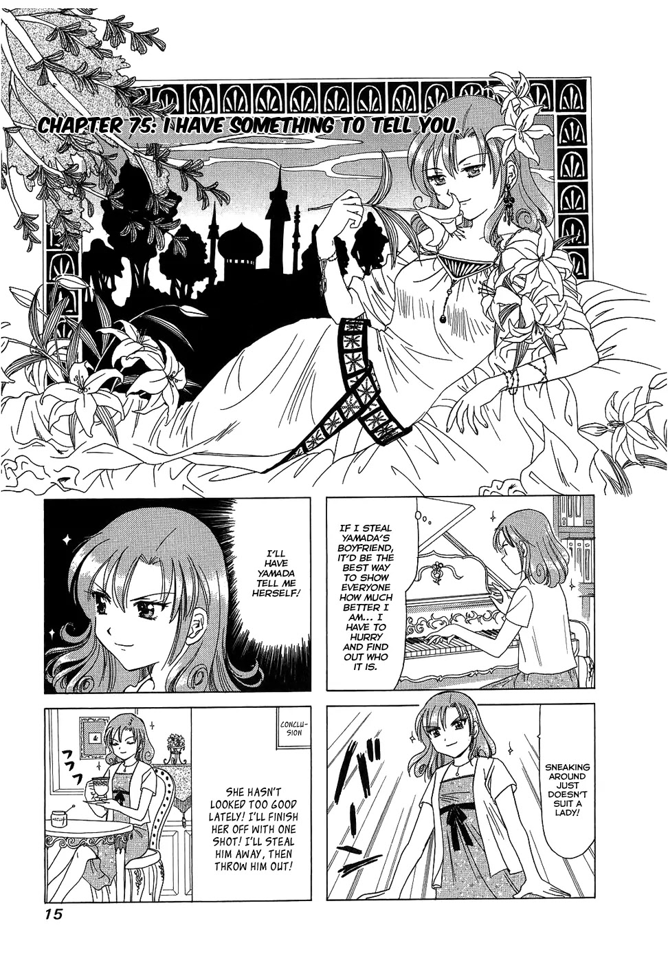 B Gata H Kei Chapter 75 page 1 - Chapter 75: I Have Something to Tell you