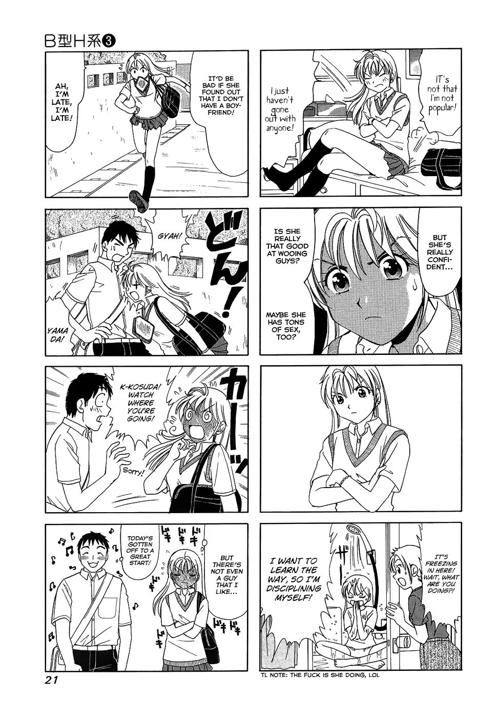 B Gata H Kei Chapter 76 page 3 - Chapter 76: I'll Take It All!