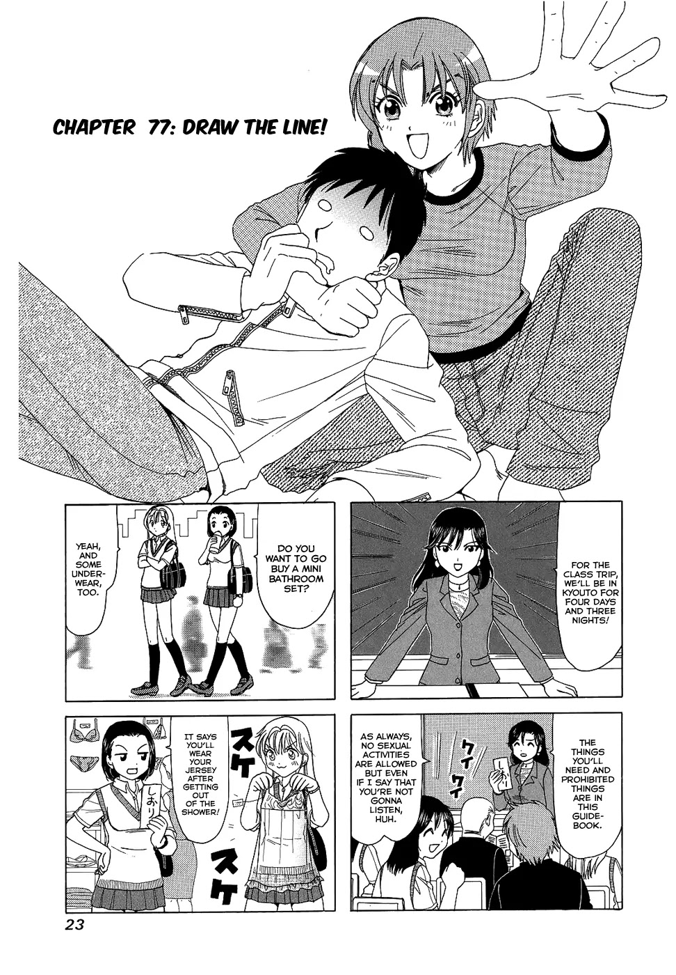 B Gata H Kei Chapter 77 page 1 - Chapter 77: Draw the Line