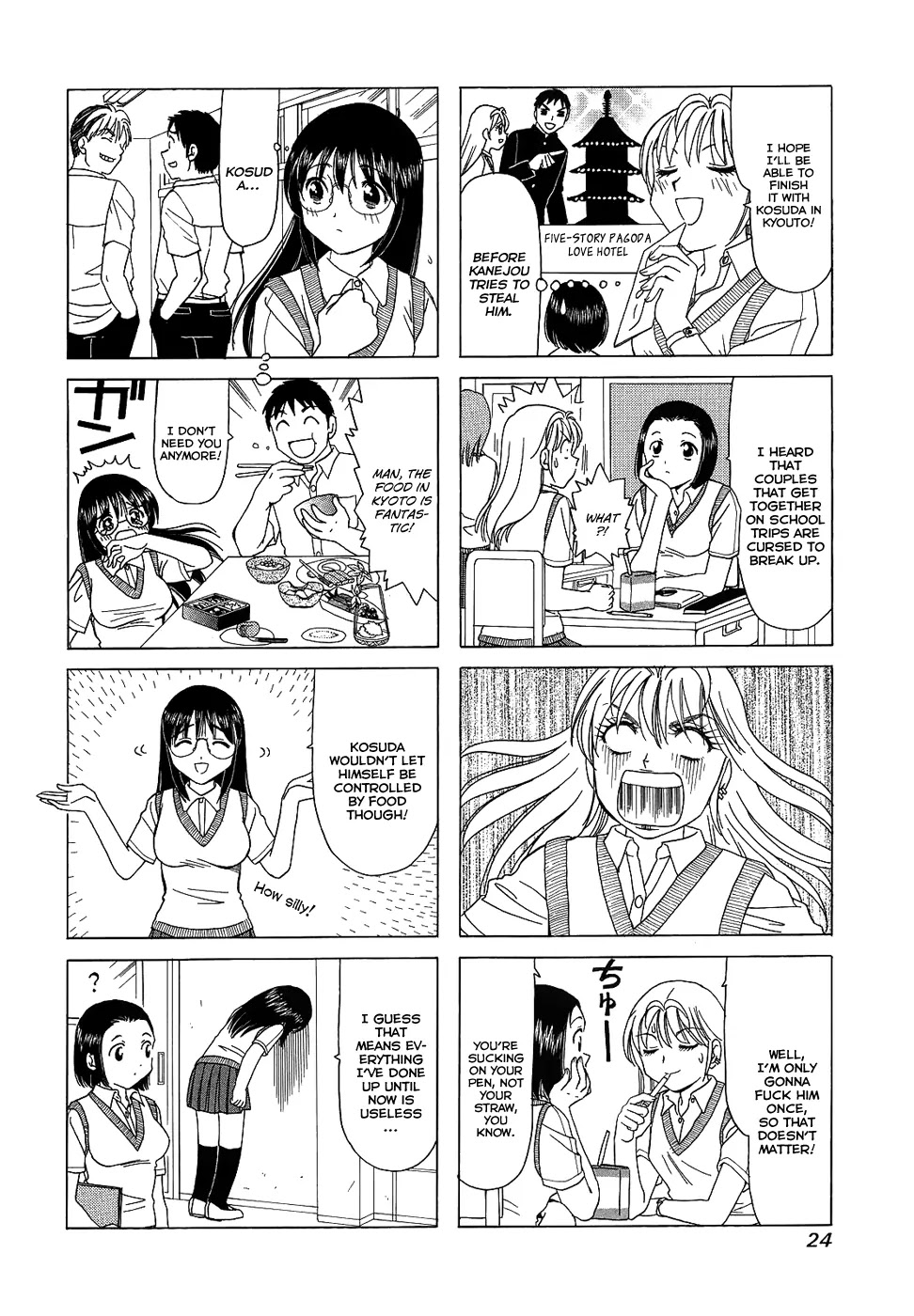 B Gata H Kei Chapter 77 page 2 - Chapter 77: Draw the Line