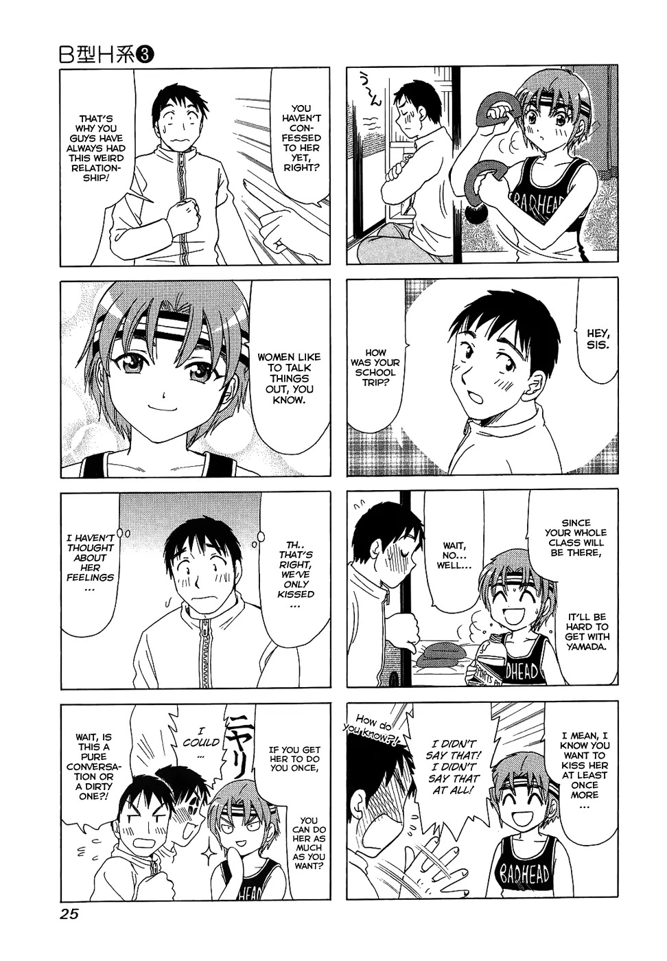 B Gata H Kei Chapter 77 page 3 - Chapter 77: Draw the Line