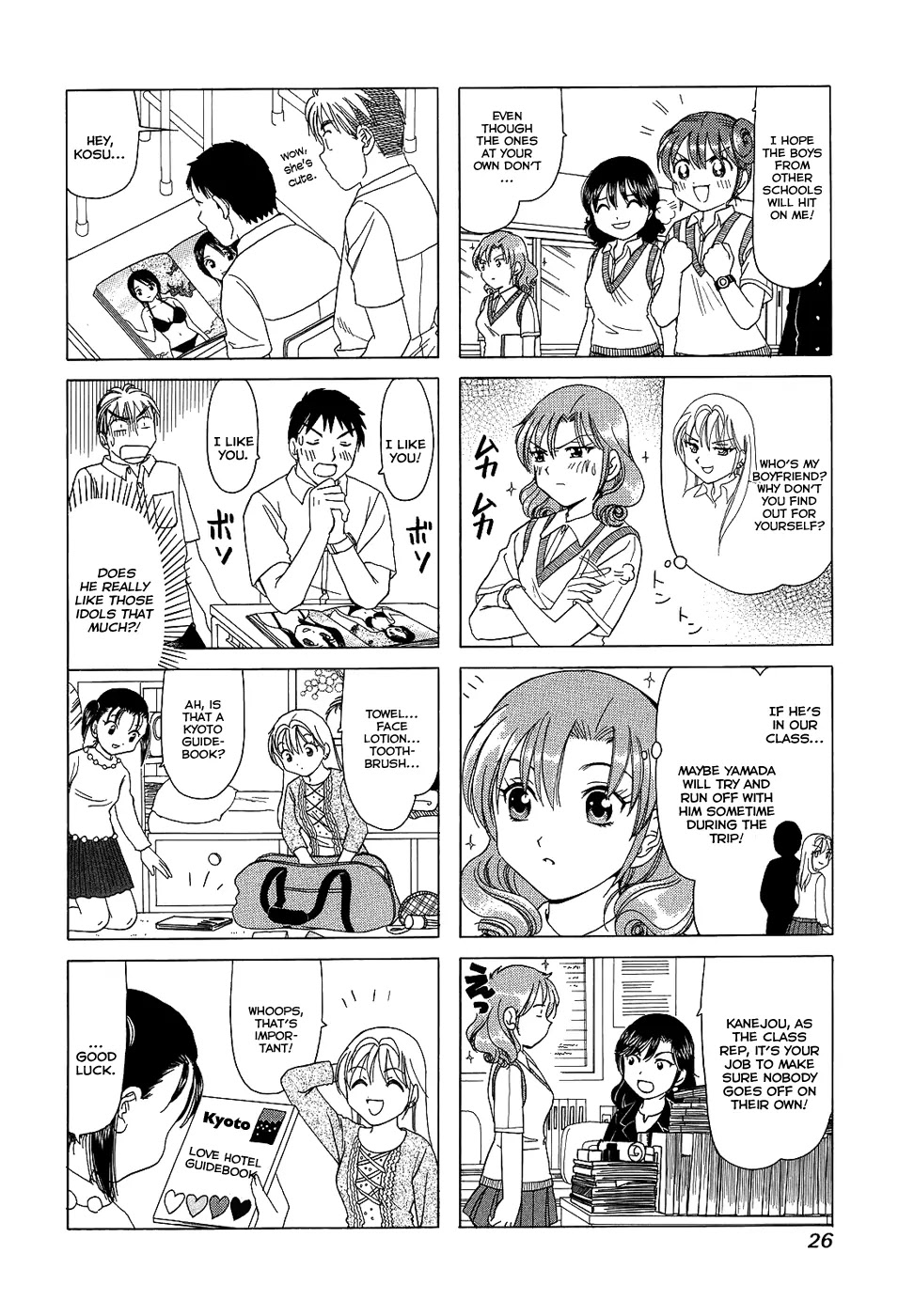 B Gata H Kei Chapter 77 page 4 - Chapter 77: Draw the Line