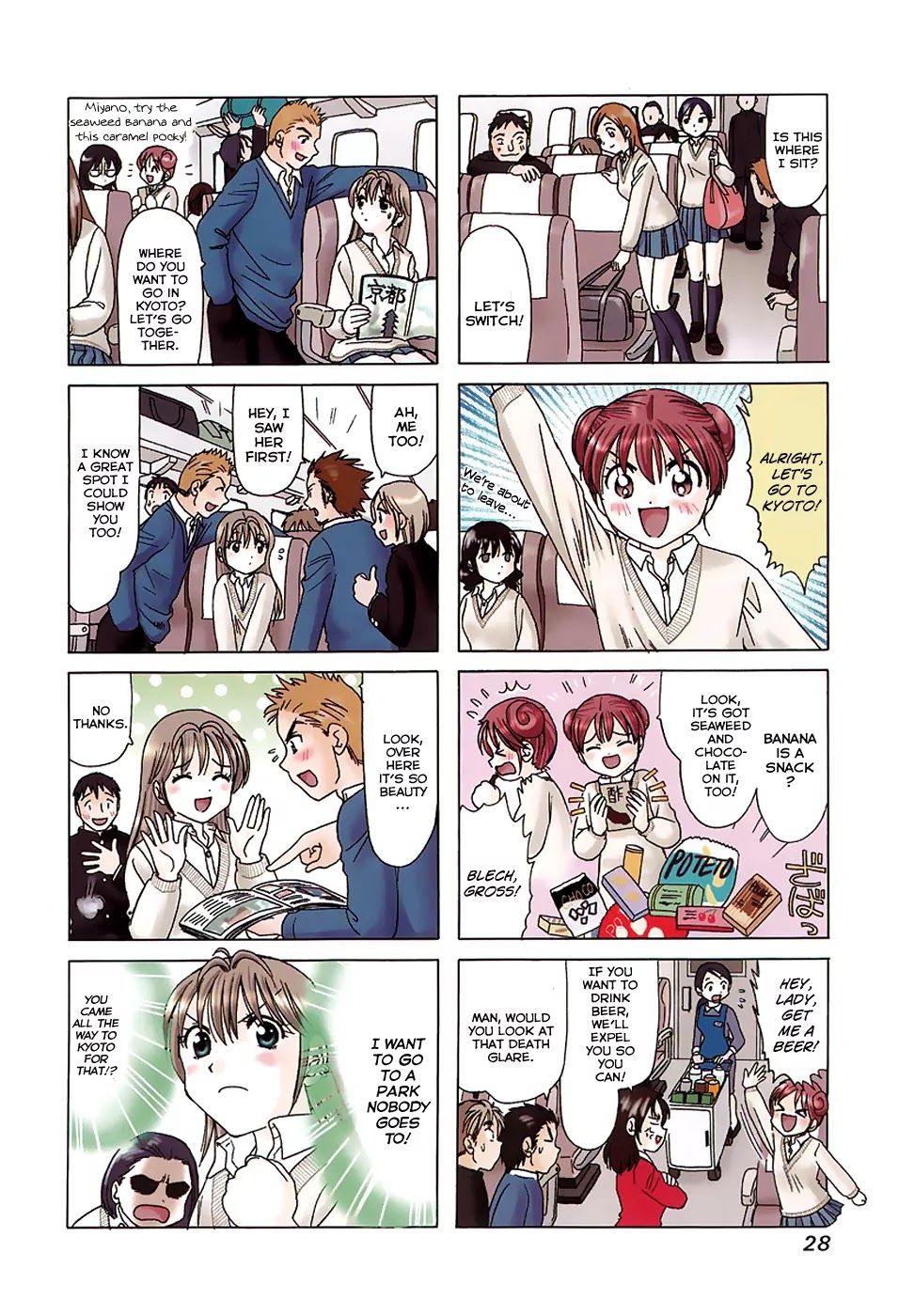 B Gata H Kei Chapter 78 page 2 - Chapter 78: Starting off on a Nice Day