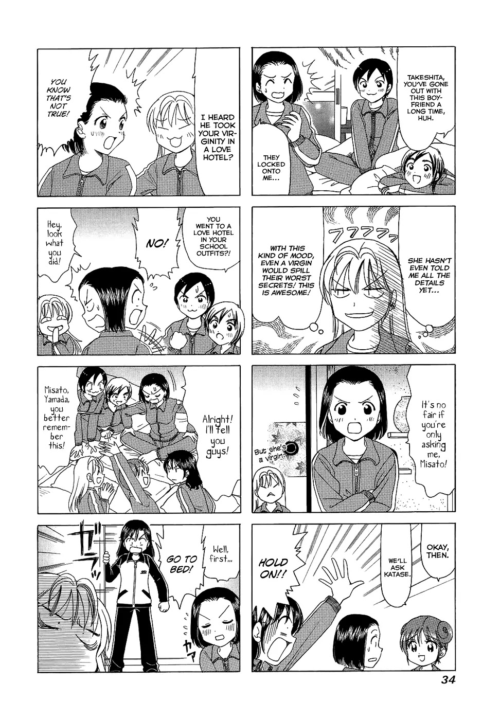B Gata H Kei Chapter 79 page 4 - Chapter 79: Before & After!
