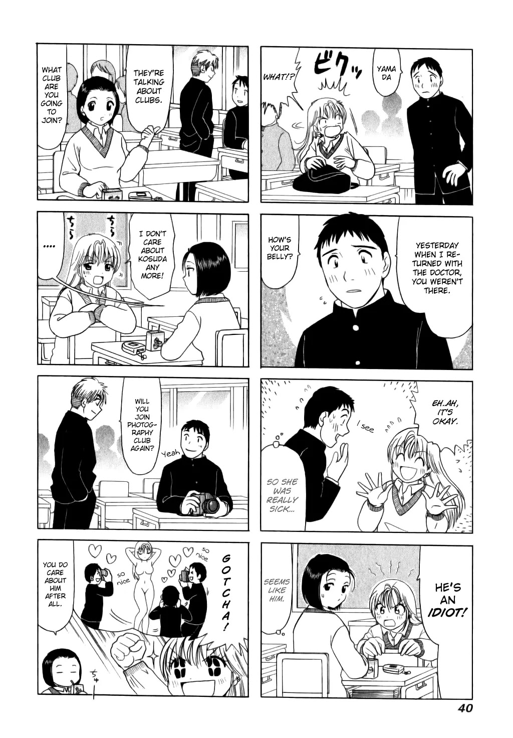 B Gata H Kei Chapter 8 page 2 - Chapter 8: Natural Color