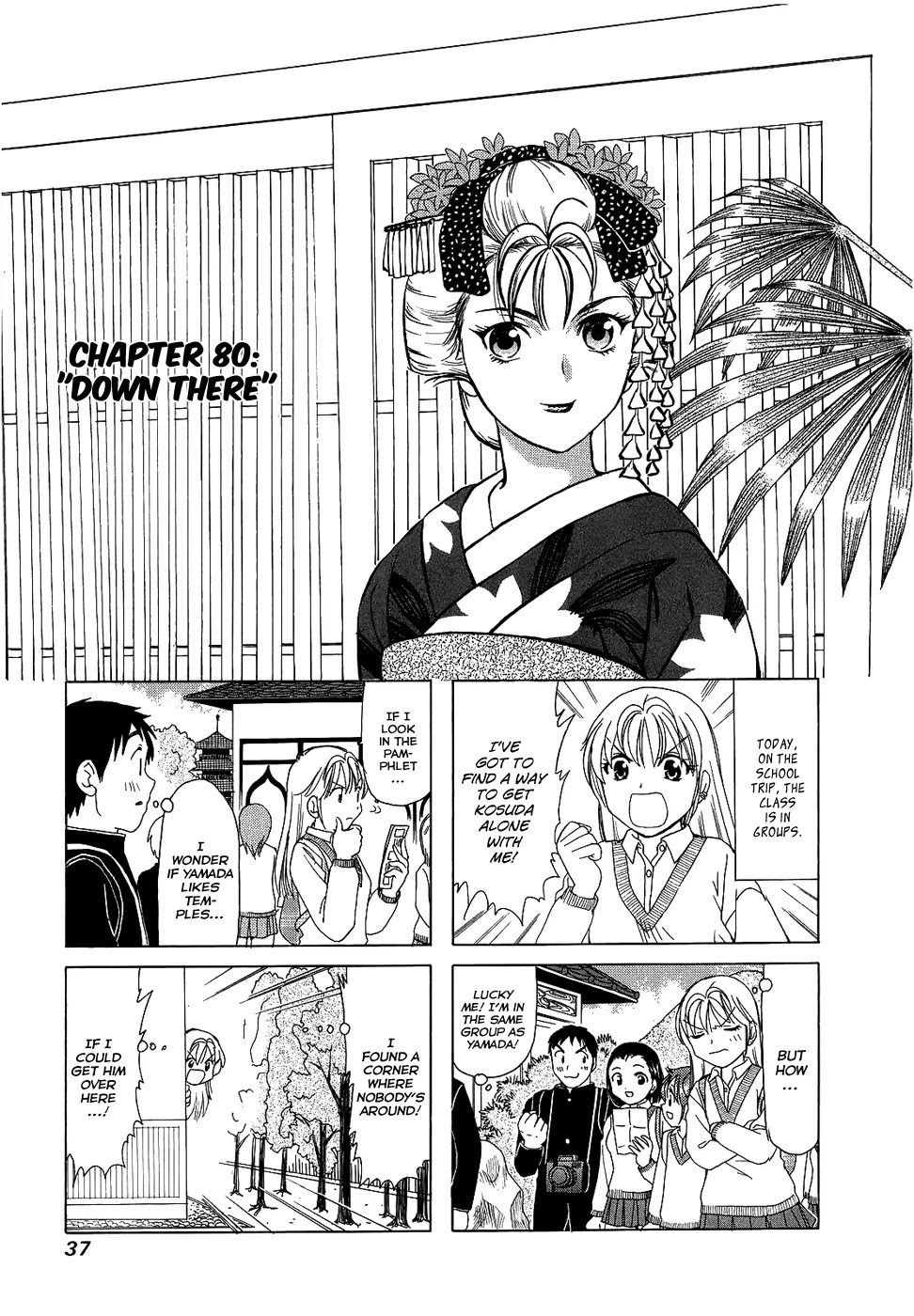 B Gata H Kei Chapter 80 page 1 - Chapter 80: "Down There"