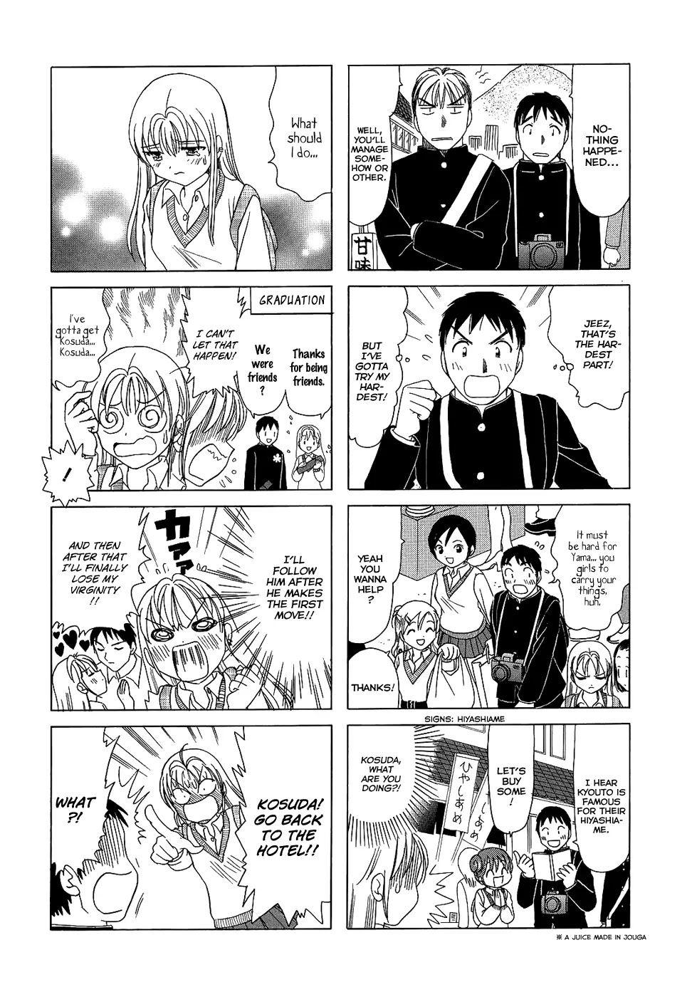 B Gata H Kei Chapter 80 page 4 - Chapter 80: "Down There"