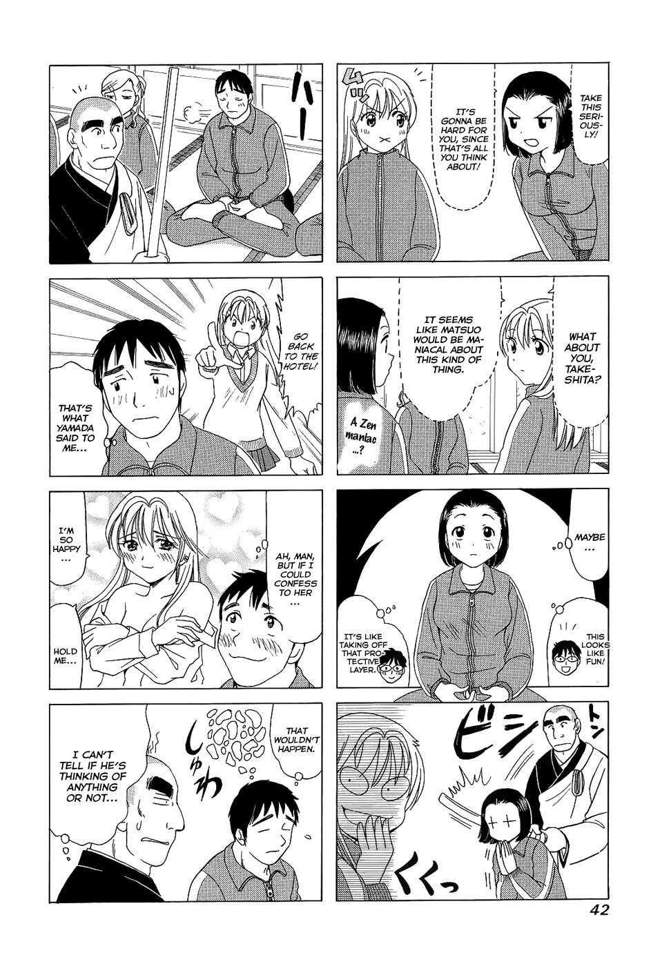 B Gata H Kei Chapter 81 page 2 - Chapter 81: Forget About It