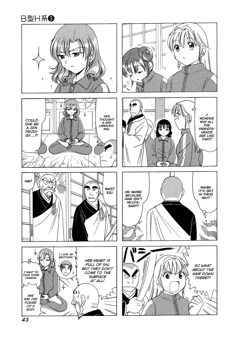 B Gata H Kei Chapter 81 page 3 - Chapter 81: Forget About It