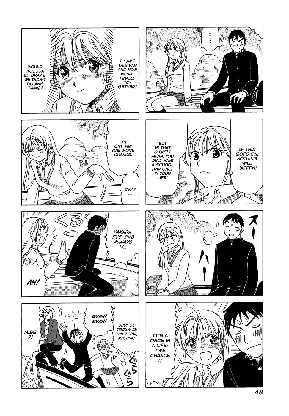 B Gata H Kei Chapter 82 page 4 - Chapter 82: Just a Little More