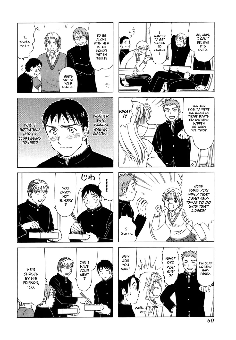 B Gata H Kei Chapter 83 page 2 - Chapter 83: Love Train