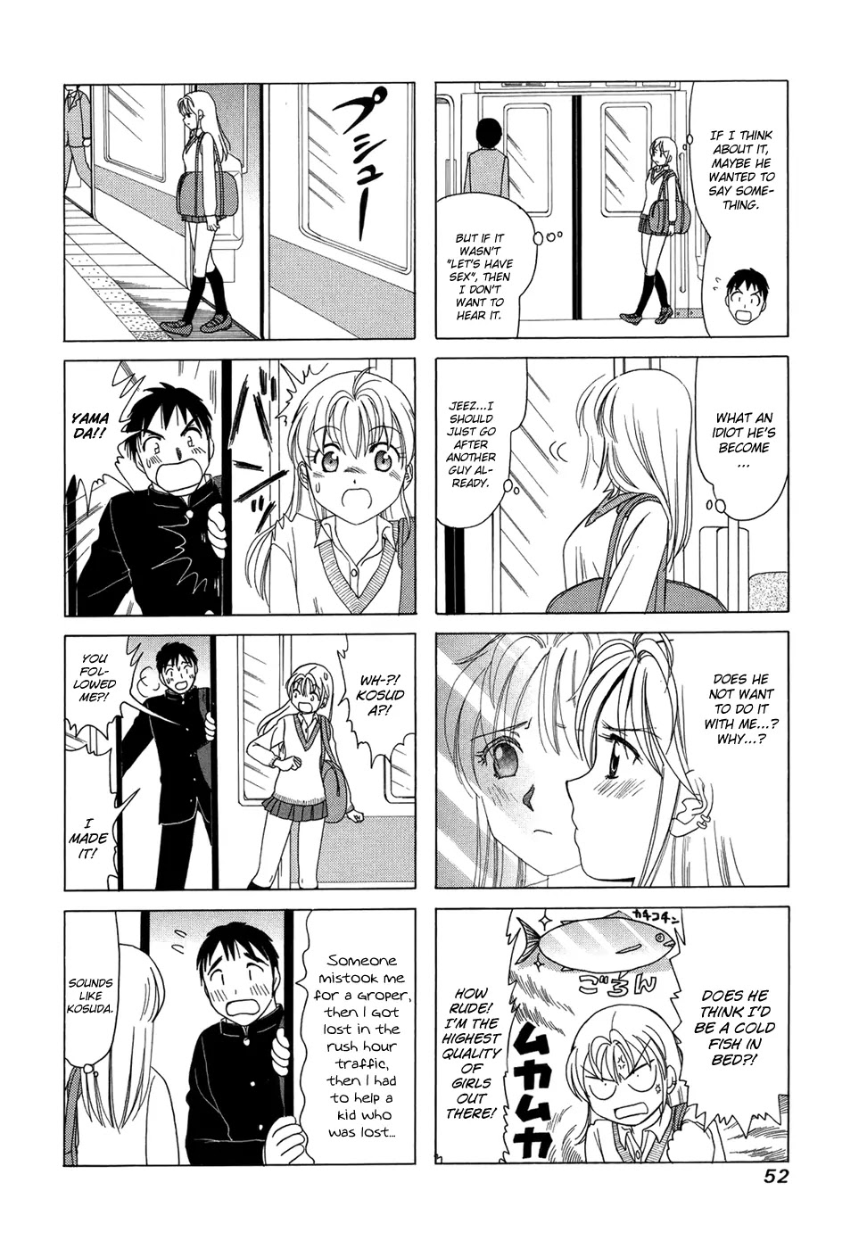 B Gata H Kei Chapter 83 page 4 - Chapter 83: Love Train