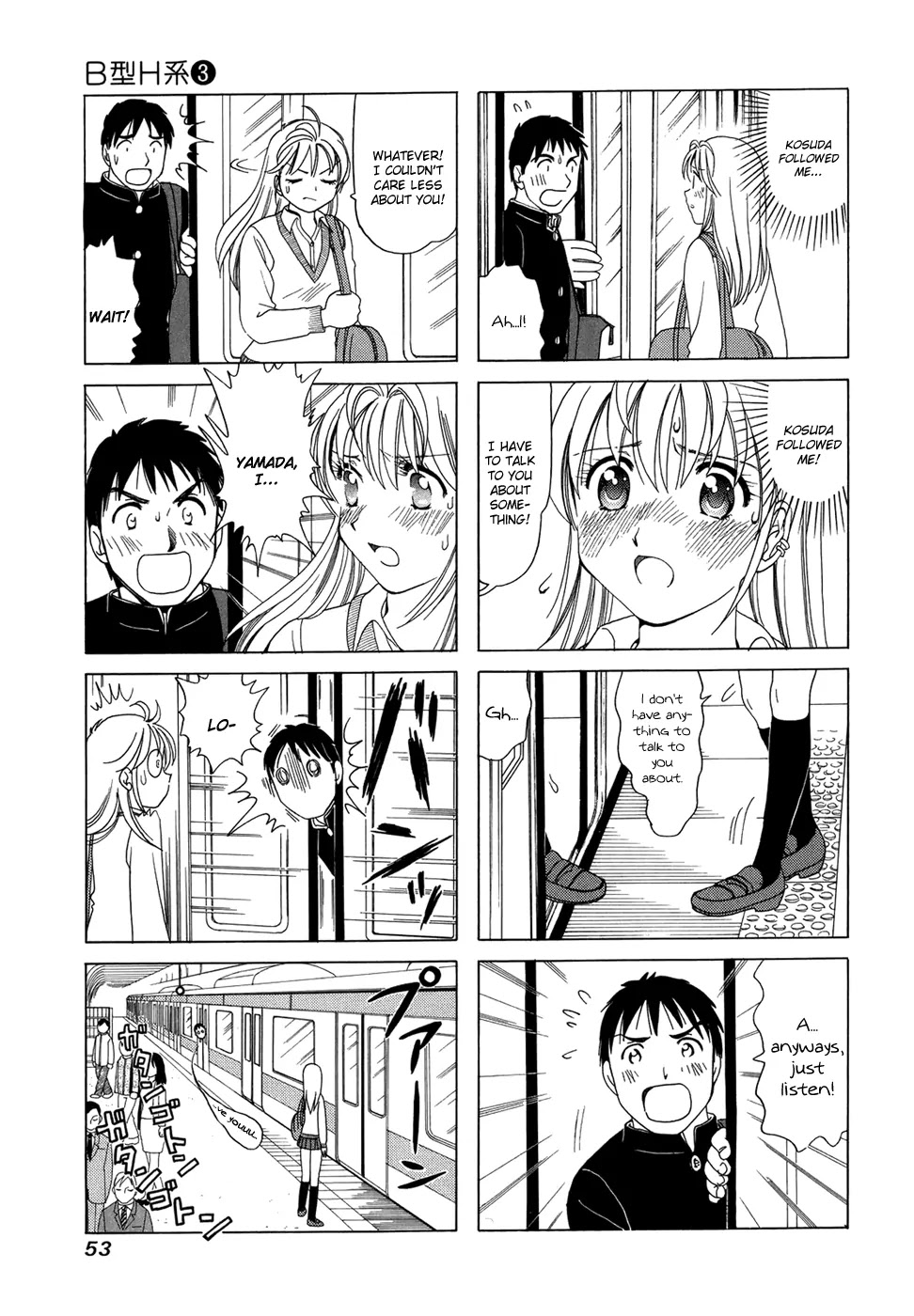 B Gata H Kei Chapter 83 page 5 - Chapter 83: Love Train