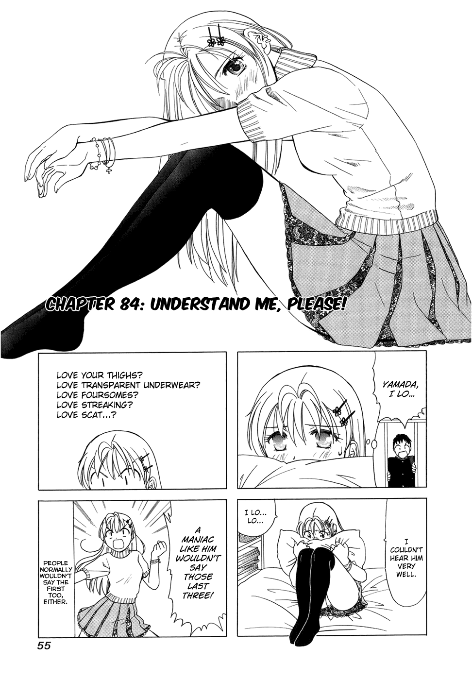 B Gata H Kei Chapter 84.2 page 1 - Chapter 84 v2 : Understand Me, Please!