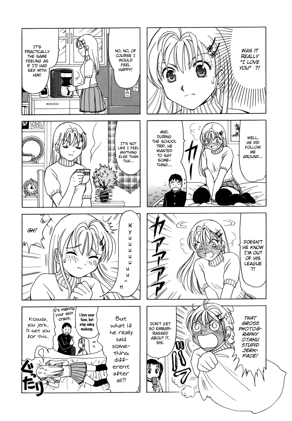 B Gata H Kei Chapter 84.2 page 2 - Chapter 84 v2 : Understand Me, Please!
