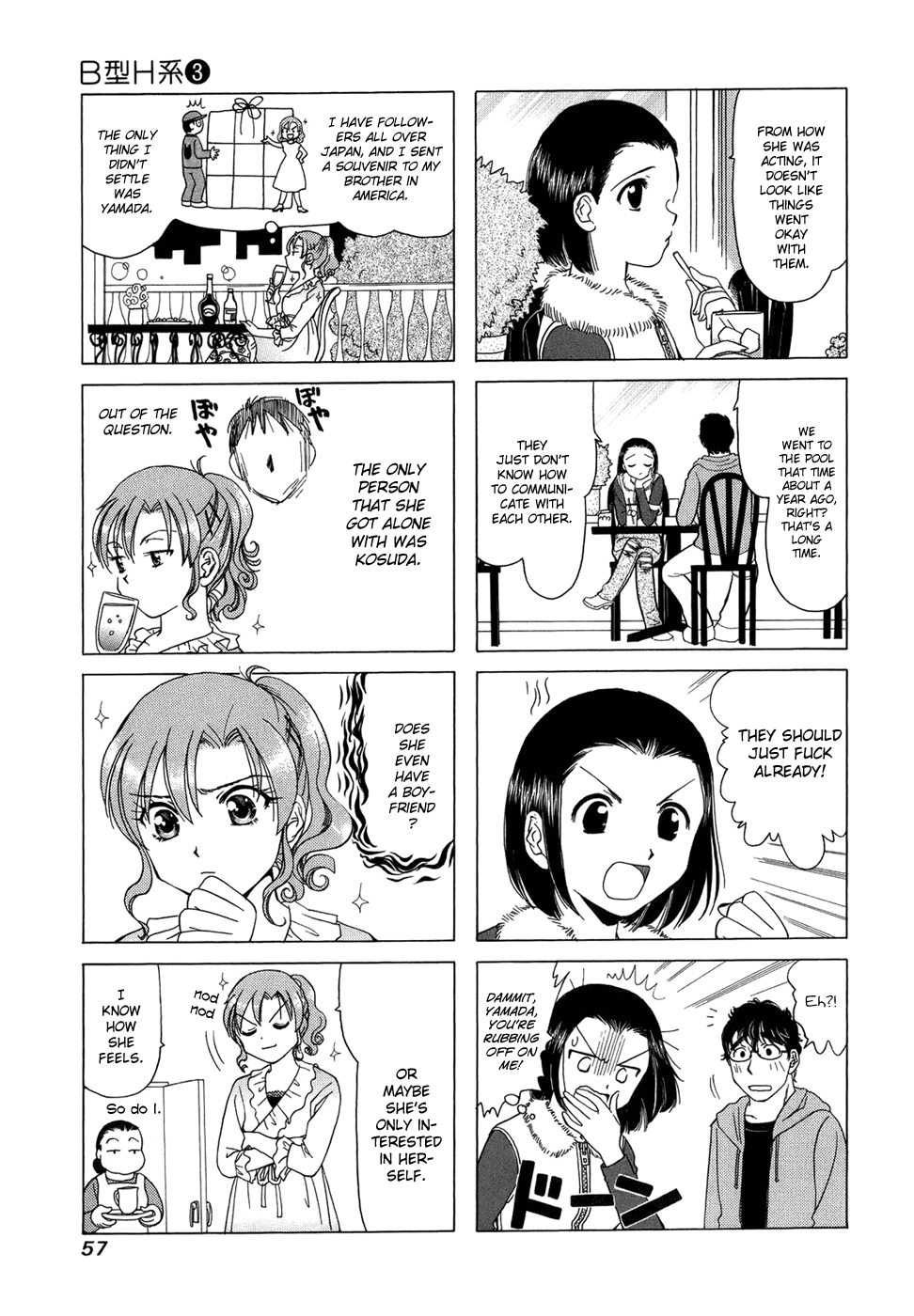 B Gata H Kei Chapter 84.2 page 3 - Chapter 84 v2 : Understand Me, Please!