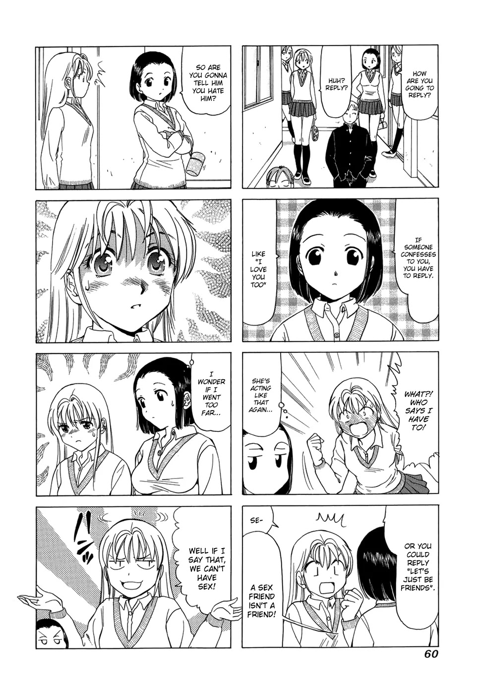B Gata H Kei Chapter 85 page 2 - Chapter 85: Carrot Girl