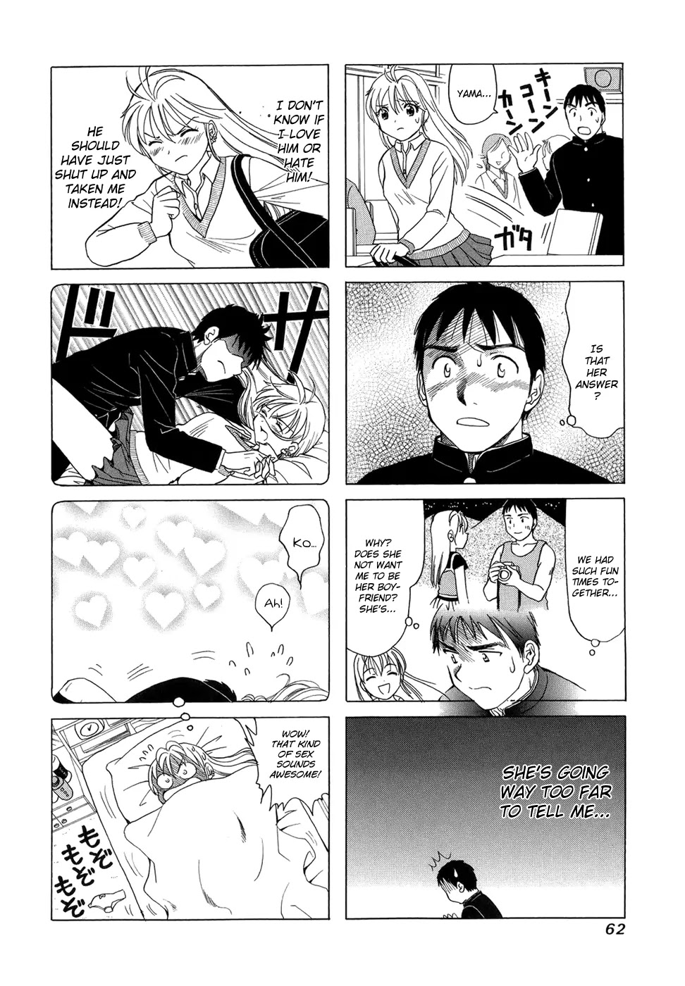 B Gata H Kei Chapter 85 page 4 - Chapter 85: Carrot Girl