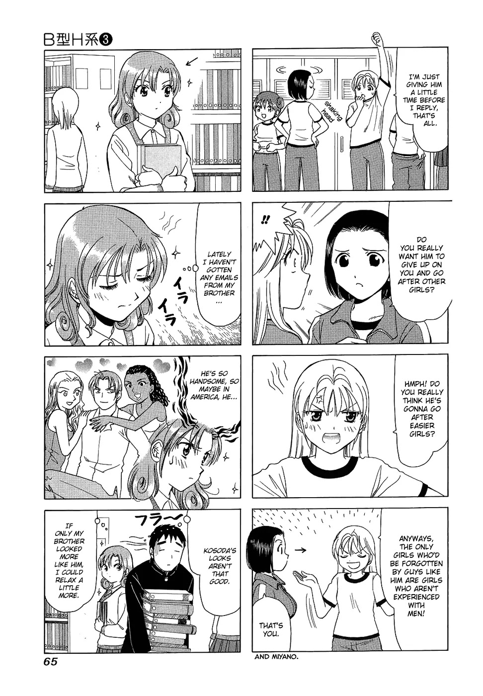 B Gata H Kei Chapter 86 page 3 - Chapter 86: The Sadness Won't Stop
