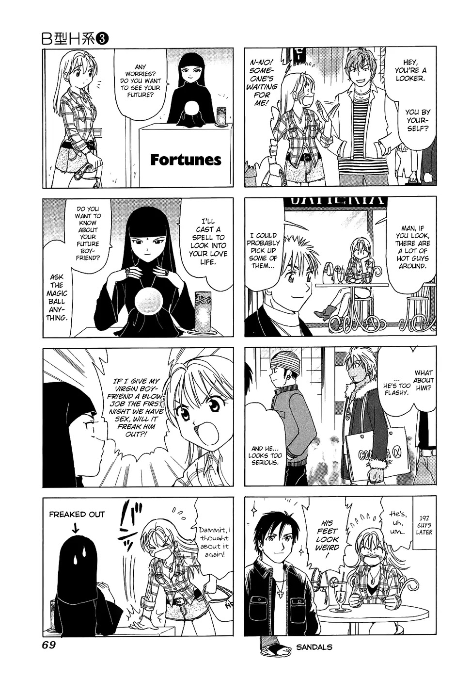 B Gata H Kei Chapter 87 page 3 - Chapter 87: Lost