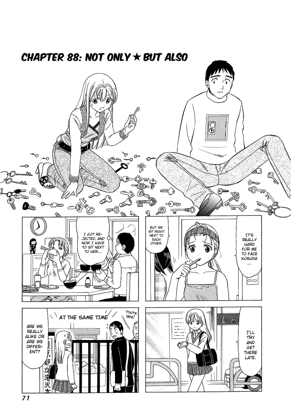 B Gata H Kei Chapter 88 page 1 - Chapter 88: Not Only?But Also