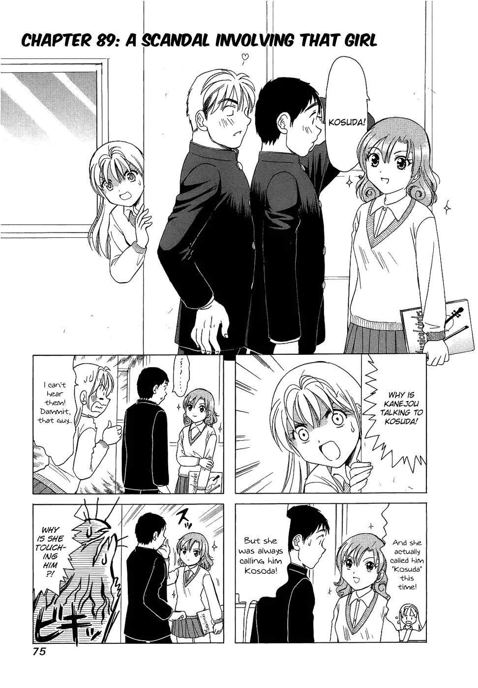 B Gata H Kei Chapter 89 page 1 - Chapter 89: A Scandal Involving that Girl