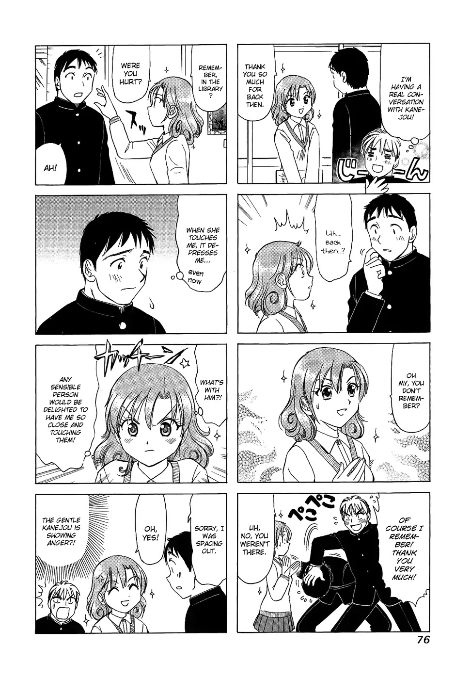 B Gata H Kei Chapter 89 page 2 - Chapter 89: A Scandal Involving that Girl