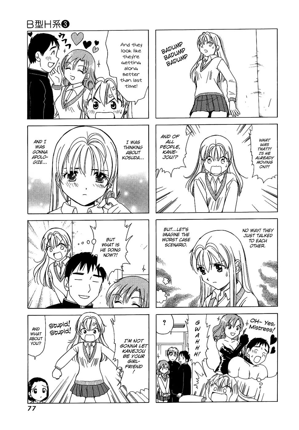 B Gata H Kei Chapter 89 page 3 - Chapter 89: A Scandal Involving that Girl