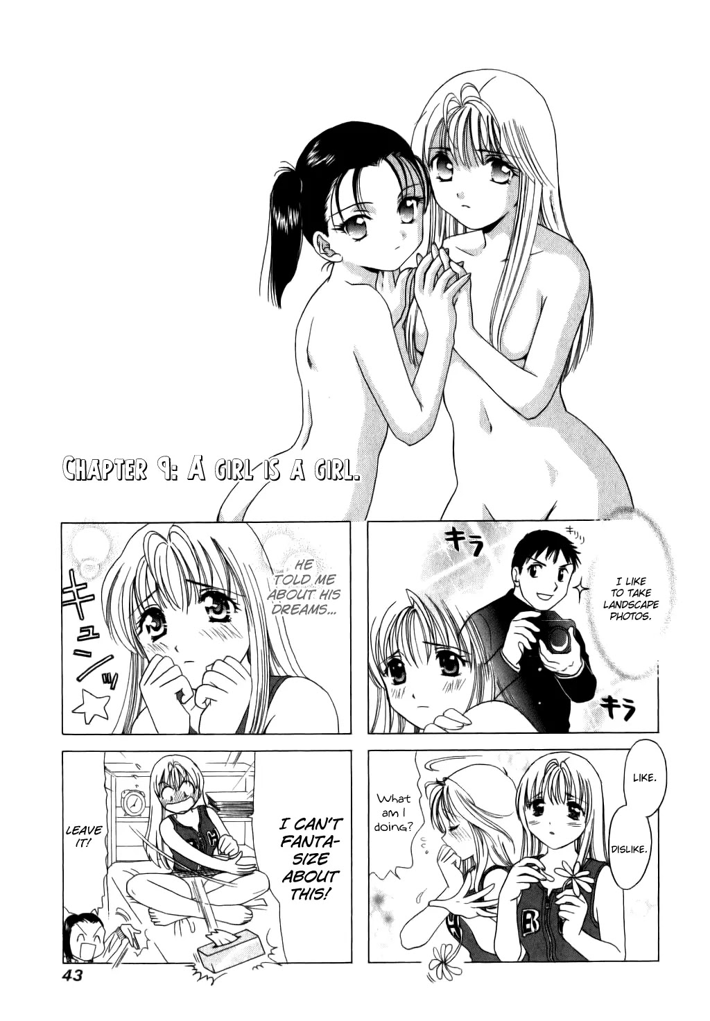 B Gata H Kei Chapter 9 page 1 - Chapter 9: A Girl Is a Girl