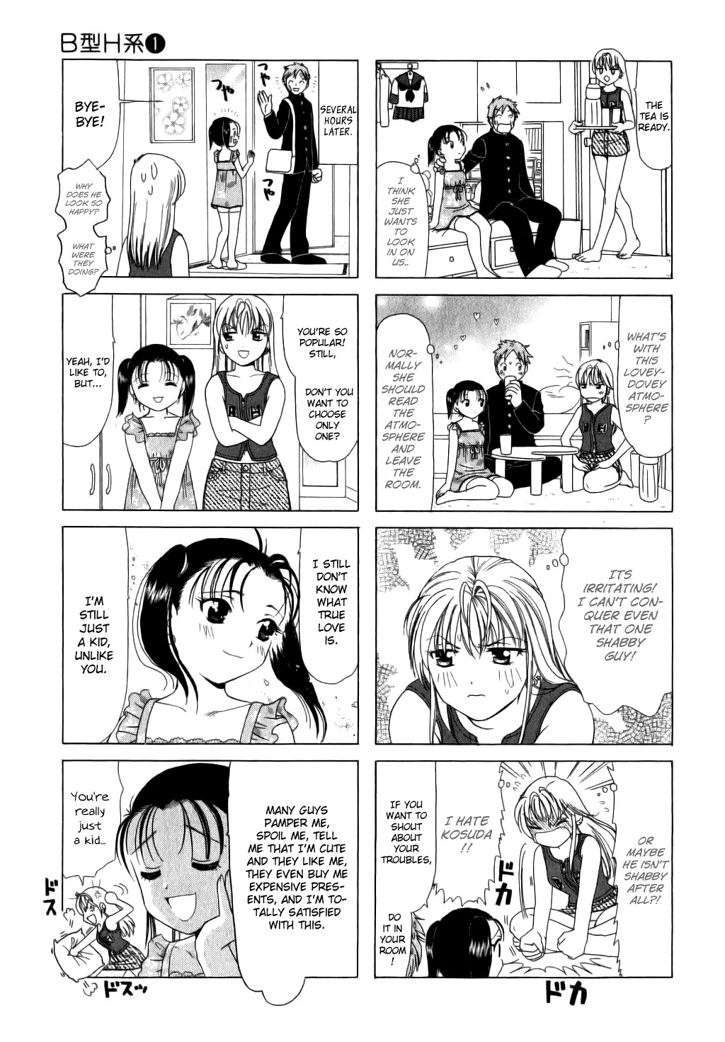 B Gata H Kei Chapter 9 page 3 - Chapter 9: A Girl Is a Girl