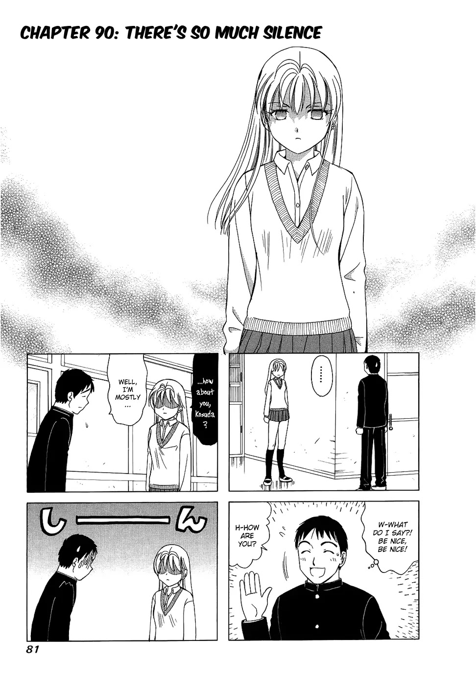 B Gata H Kei Chapter 90 page 1 - Chapter 90: There's so Much Silence