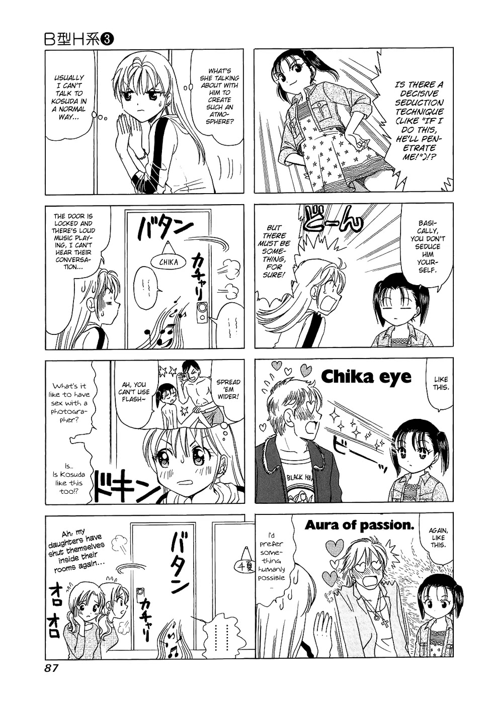 B Gata H Kei Chapter 91 page 3 - Chapter 91: Zero