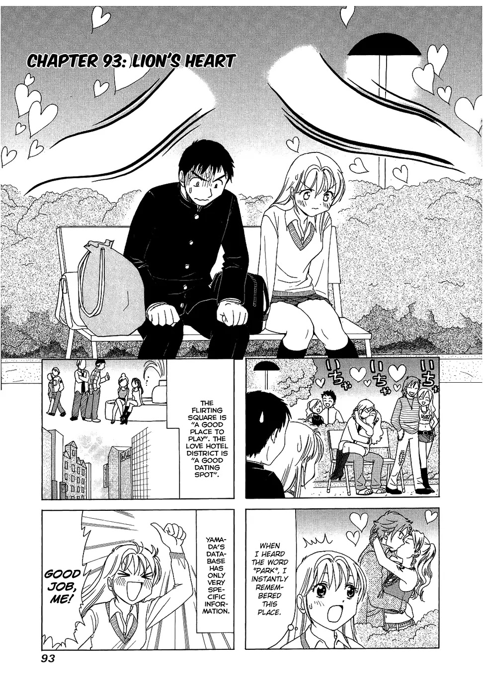 B Gata H Kei Chapter 93 page 1 - Chapter 93: Lion's Heart