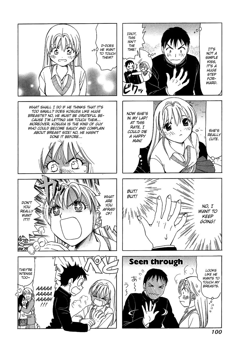 B Gata H Kei Chapter 94 page 4 - Chapter 94: Let's Do It!