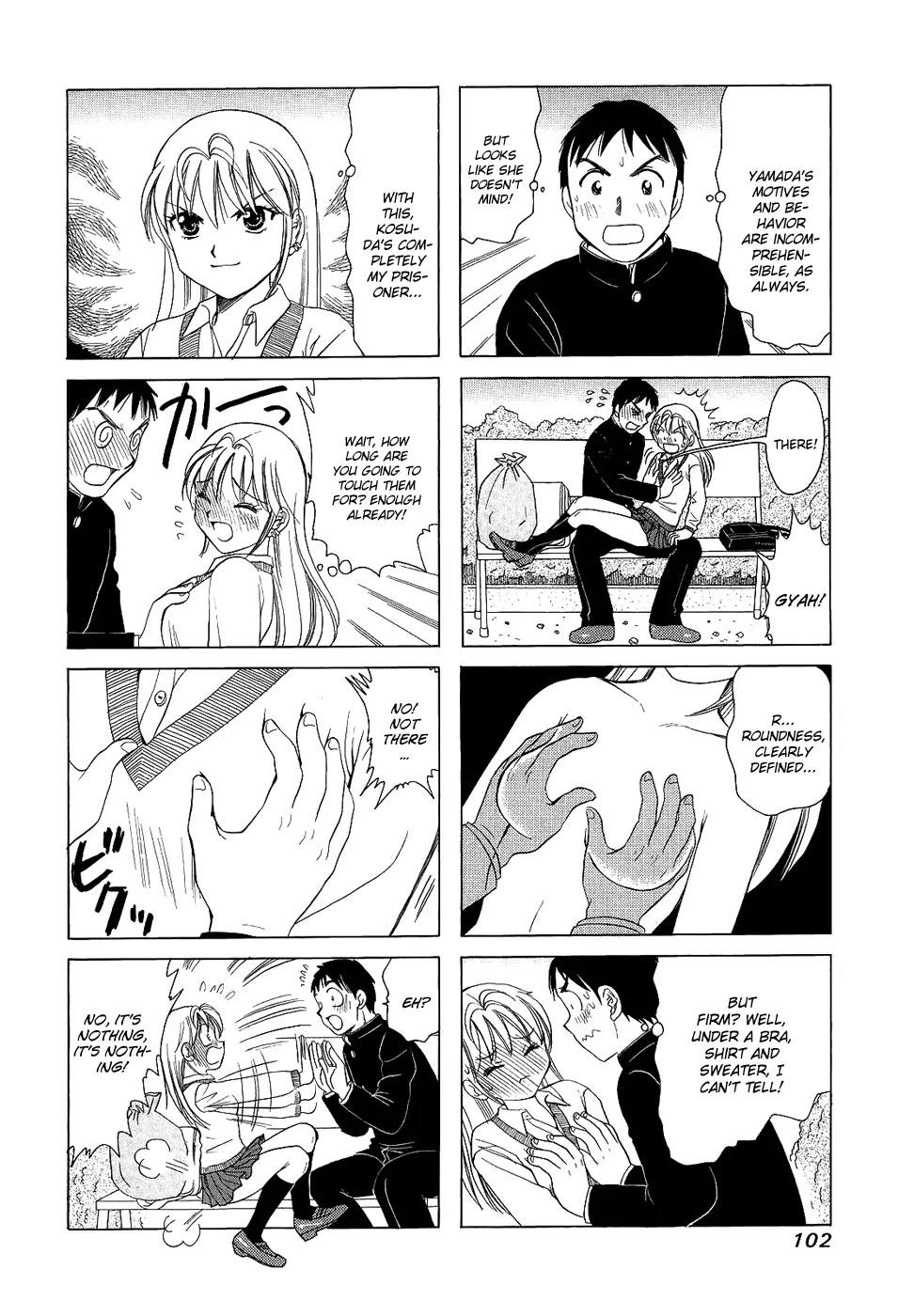 B Gata H Kei Chapter 95 page 2 - Chapter 95: Wait & See ~Risk~