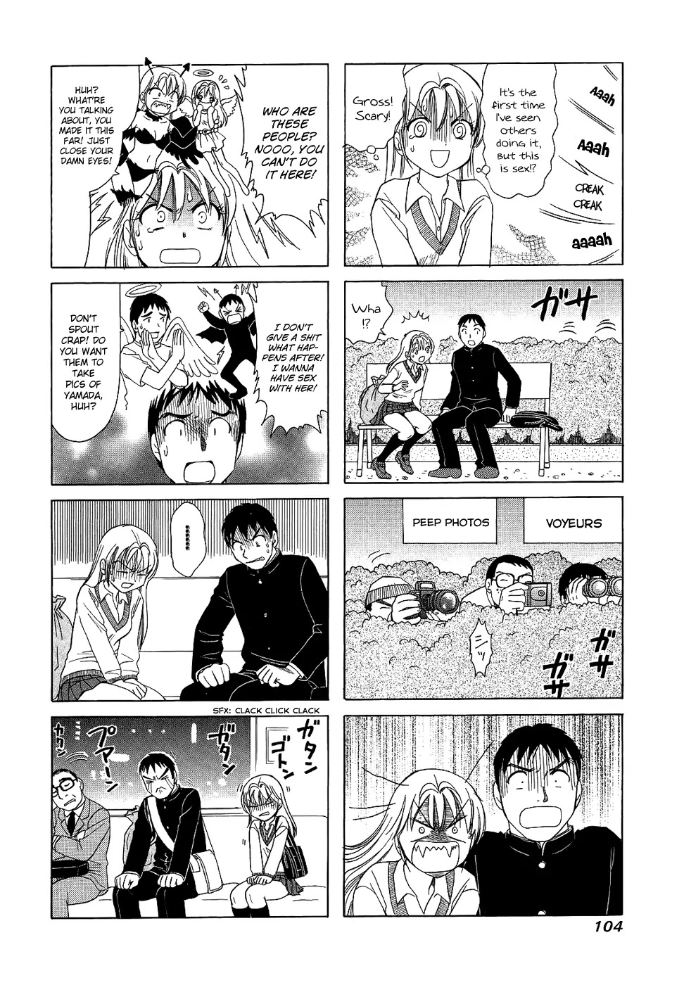 B Gata H Kei Chapter 95 page 4 - Chapter 95: Wait & See ~Risk~