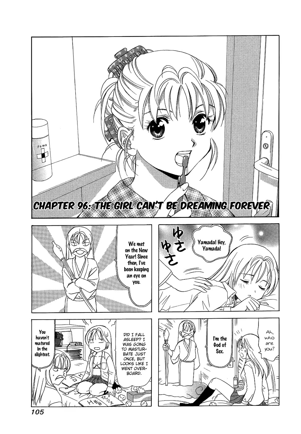 B Gata H Kei Chapter 96 page 1 - Chapter 96: The Girl Can't Be Dreaming Forever