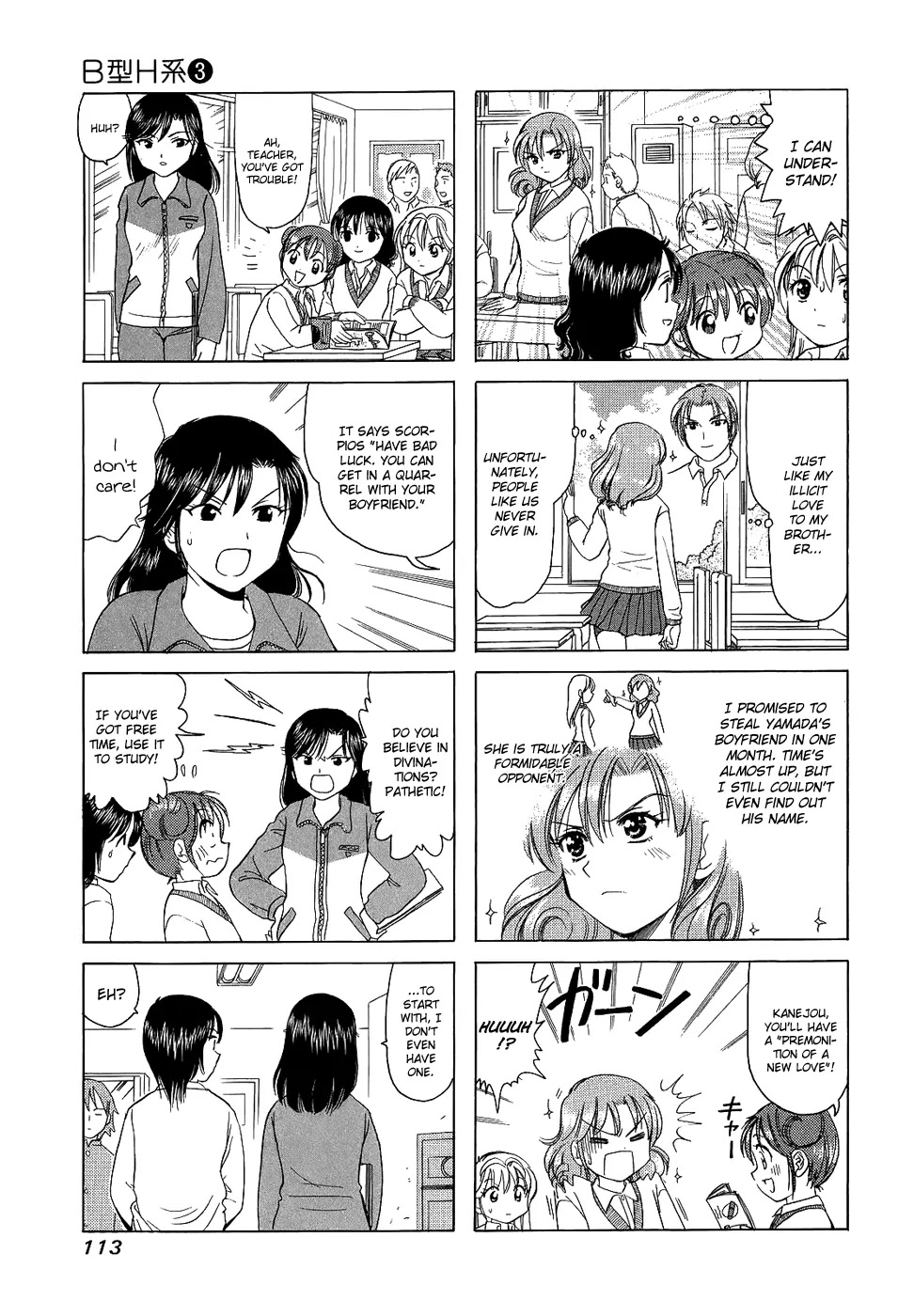 B Gata H Kei Chapter 97 page 3 - Chapter 97: The Scorpio Girl