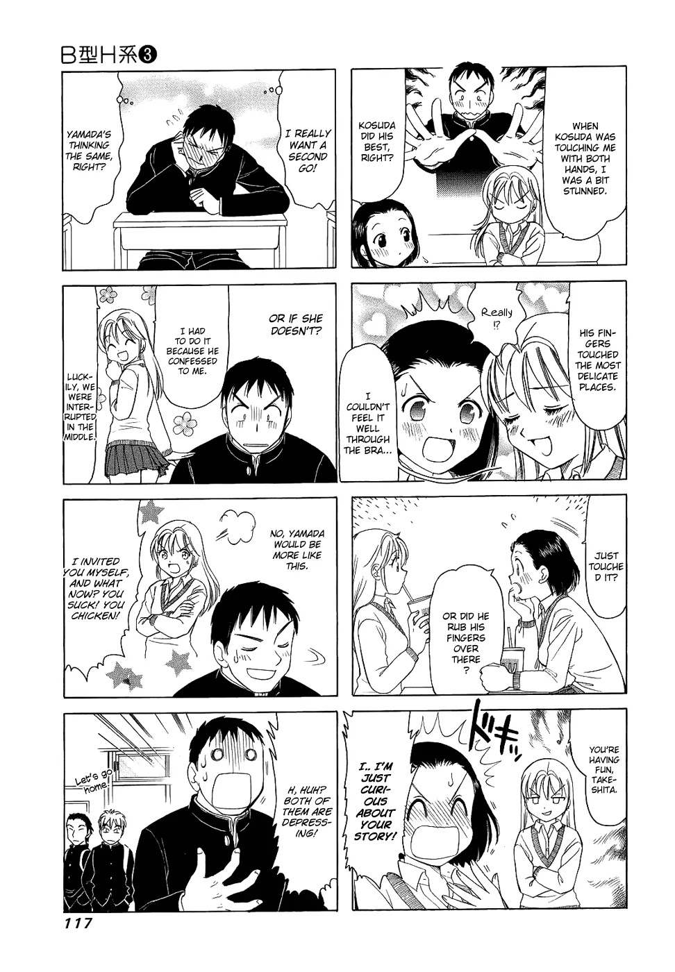 B Gata H Kei Chapter 98 page 3 - Chapter 98: Take Care When Talking About Sex