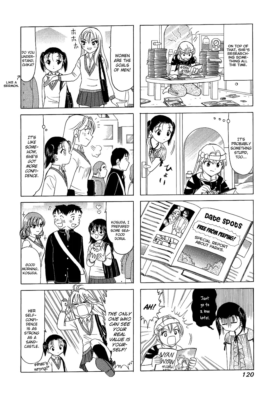 B Gata H Kei Chapter 99 page 2 - Chapter 99: Miss Mystery Lady