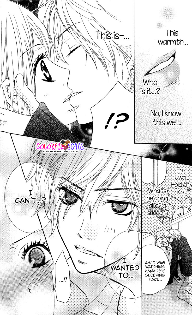 B-Gata Kareshi no Aishikata Chapter 1 page 14 - Chapter 1: How to love a B blood type boyfriend