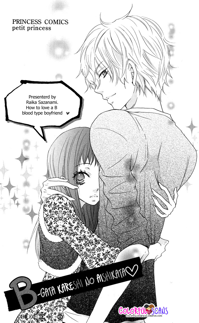 B-Gata Kareshi no Aishikata Chapter 1 page 2 - Chapter 1: How to love a B blood type boyfriend