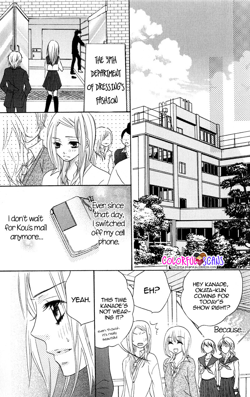 B-Gata Kareshi no Aishikata Chapter 1 page 26 - Chapter 1: How to love a B blood type boyfriend