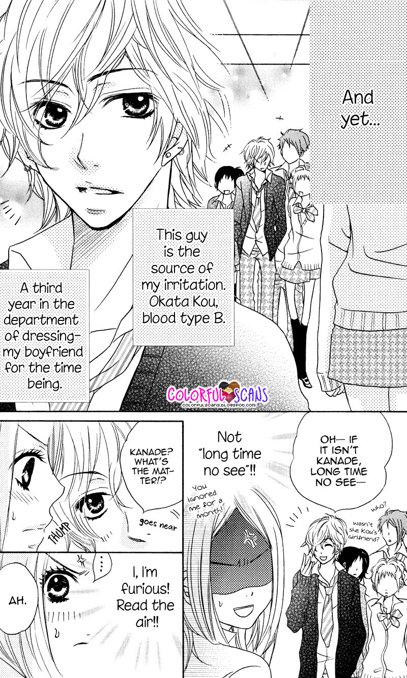 B-Gata Kareshi no Aishikata Chapter 1 page 7 - Chapter 1: How to love a B blood type boyfriend