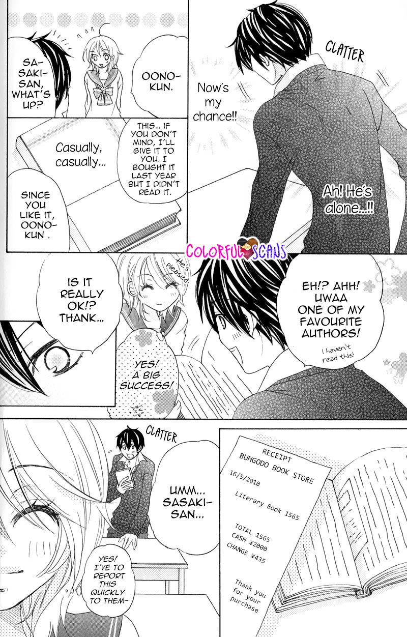 B-Gata Kareshi no Aishikata Chapter 2 page 12 - Chapter 2: How to catch an A blood type guy