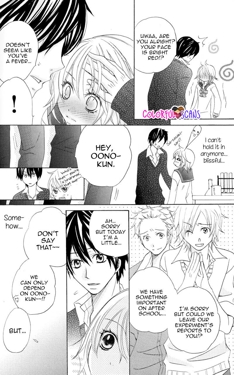 B-Gata Kareshi no Aishikata Chapter 2 page 16 - Chapter 2: How to catch an A blood type guy