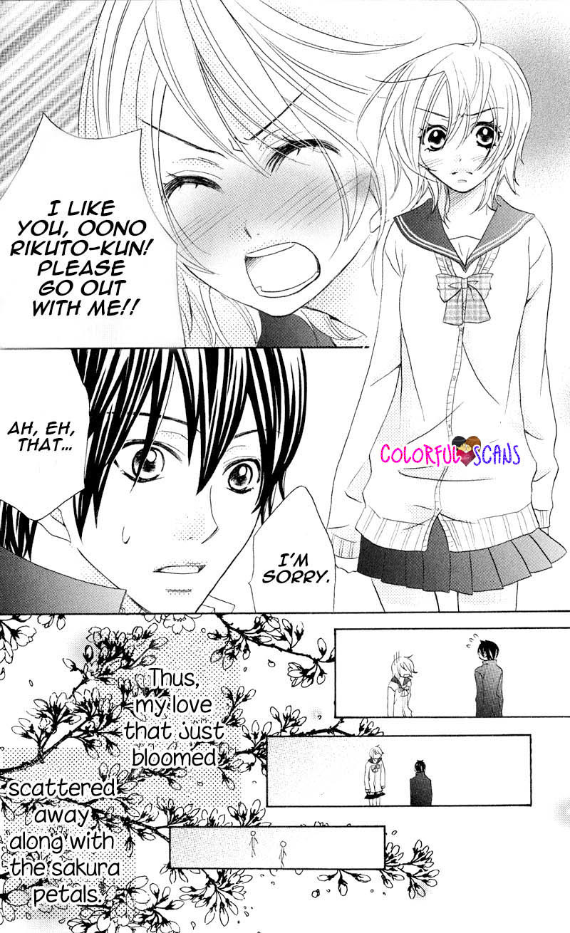 B-Gata Kareshi no Aishikata Chapter 2 page 2 - Chapter 2: How to catch an A blood type guy
