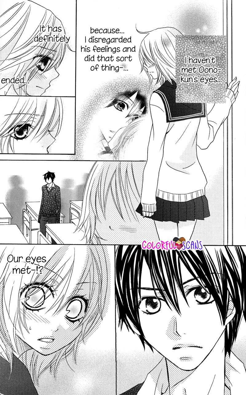 B-Gata Kareshi no Aishikata Chapter 2 page 24 - Chapter 2: How to catch an A blood type guy