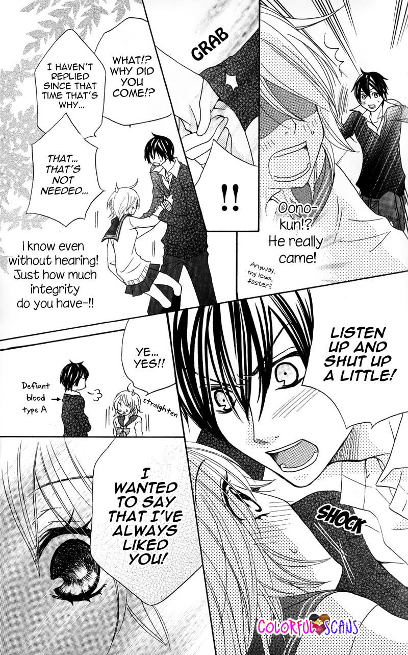 B-Gata Kareshi no Aishikata Chapter 2 page 27 - Chapter 2: How to catch an A blood type guy