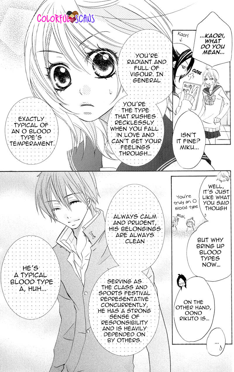 B-Gata Kareshi no Aishikata Chapter 2 page 5 - Chapter 2: How to catch an A blood type guy